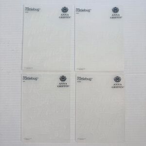 Cricut Cuttlebug Embossing Folders Anna Griffin Family Mother Father Love Birth